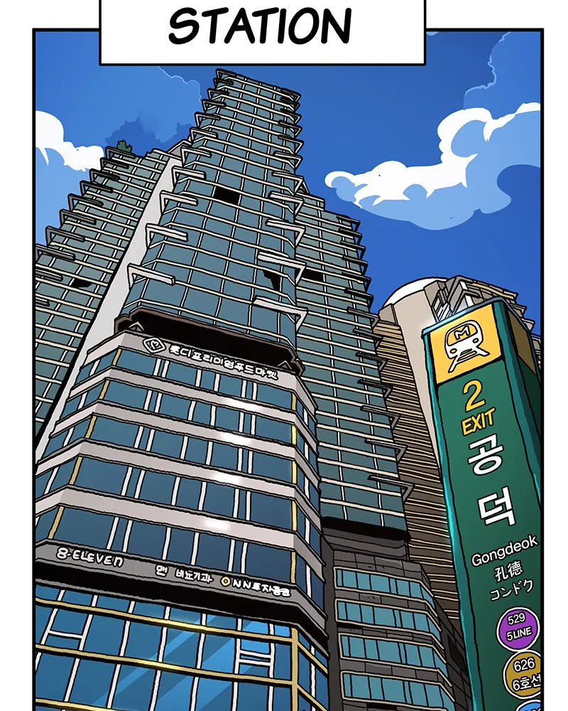 Metro Hunter Chapter 19 page 121 - 