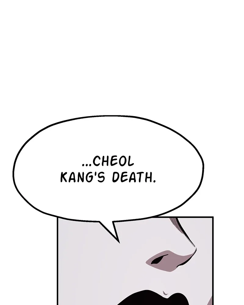Metro Hunter Chapter 19 page 15 - 
