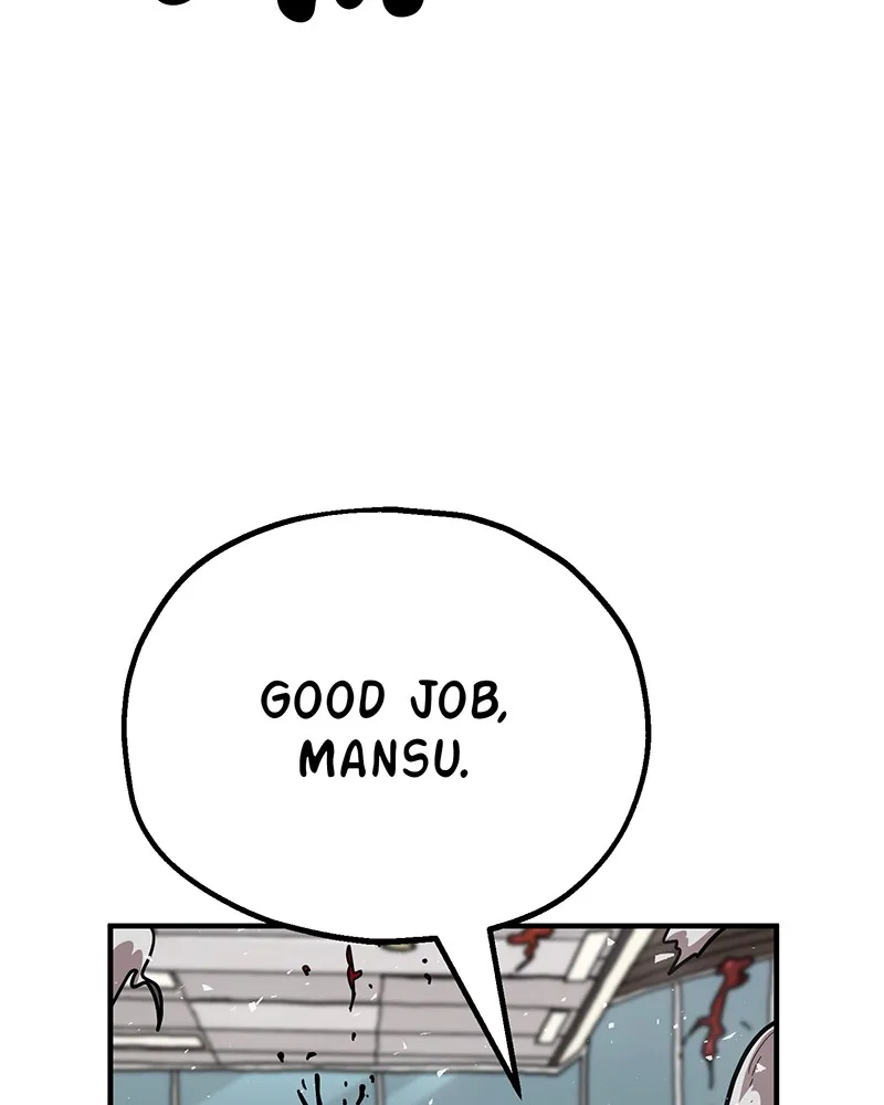 Metro Hunter Chapter 19 page 206 - 