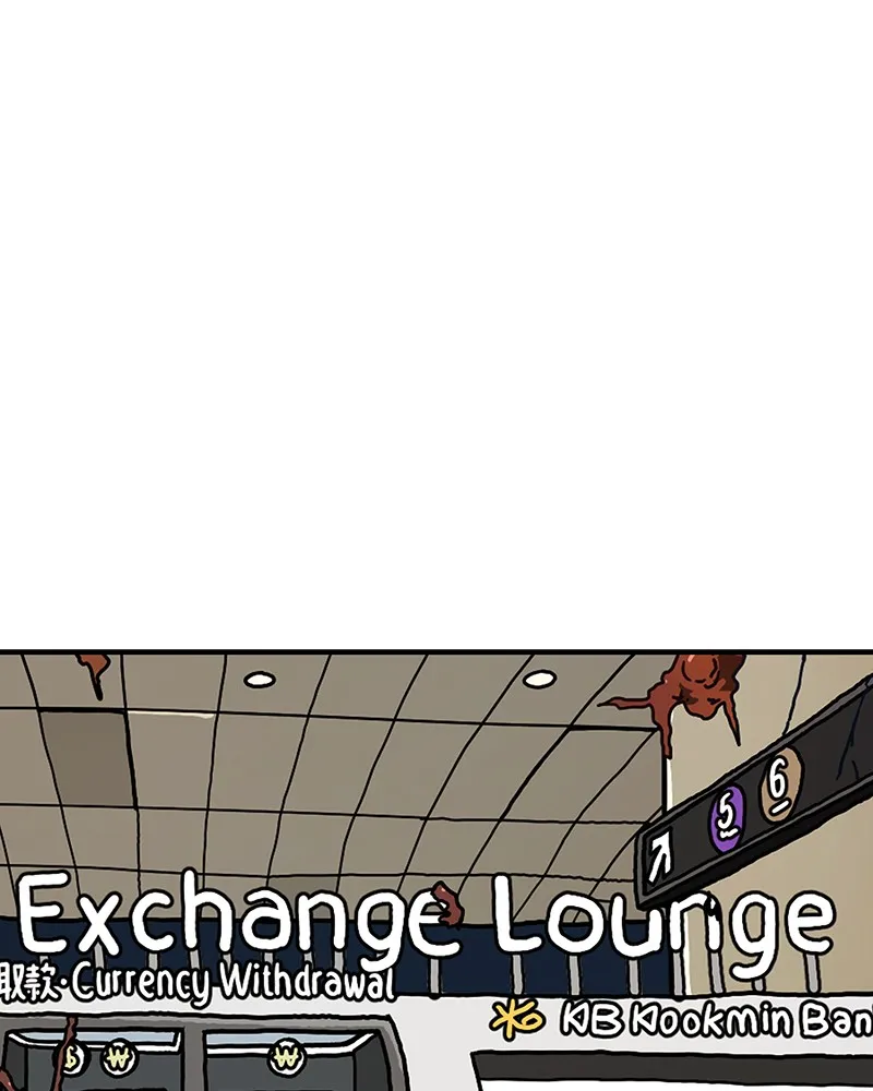 Metro Hunter Chapter 19 page 224 - 