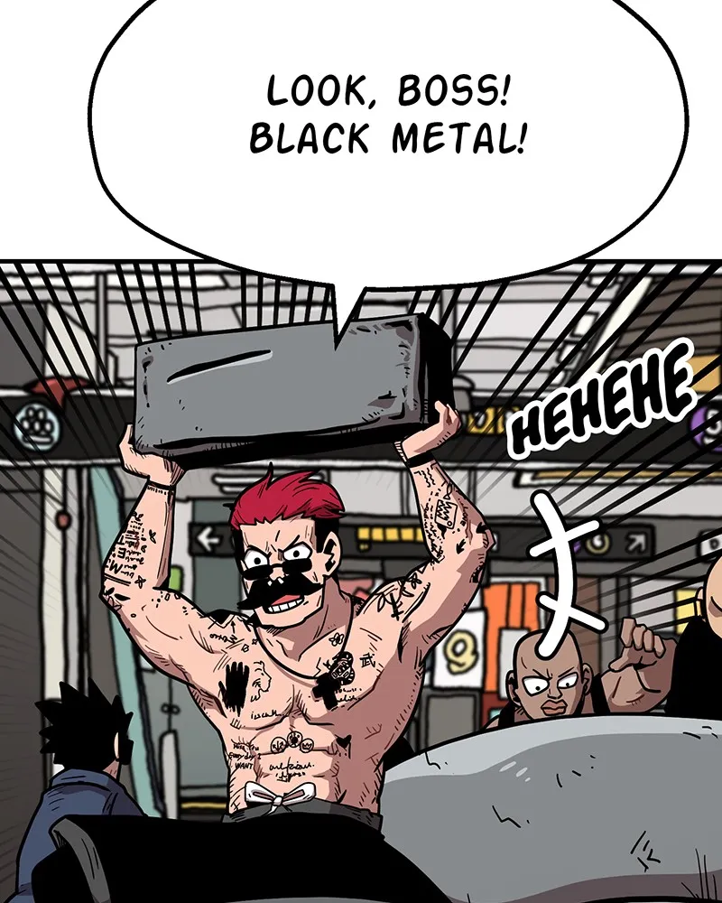 Metro Hunter Chapter 19 page 226 - 