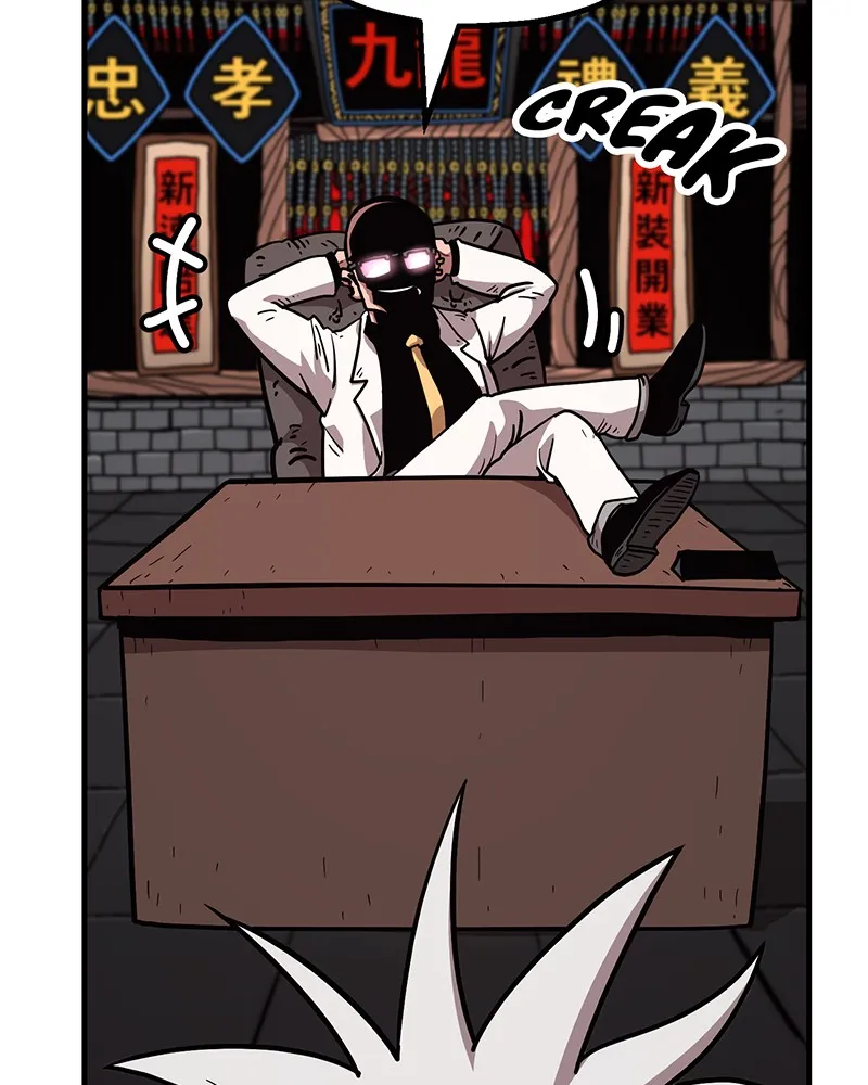 Metro Hunter Chapter 20 page 199 - 