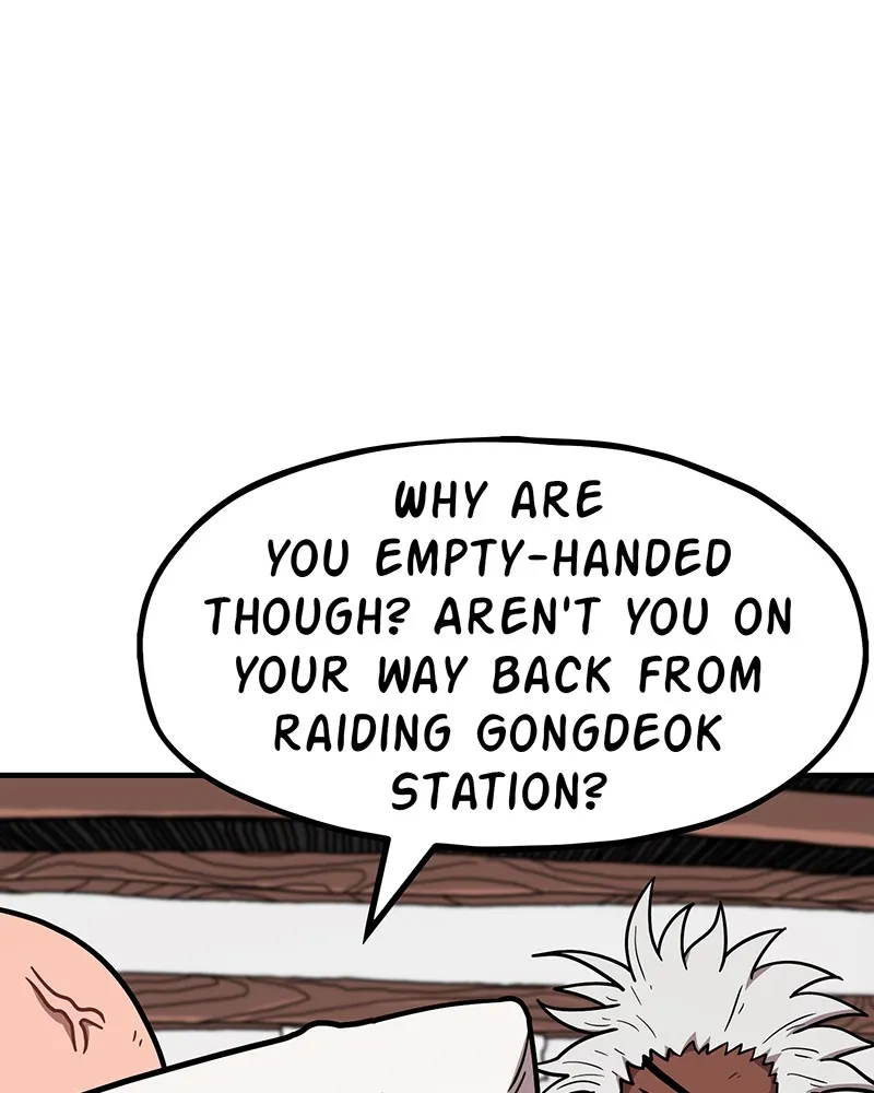 Metro Hunter Chapter 20 page 204 - 