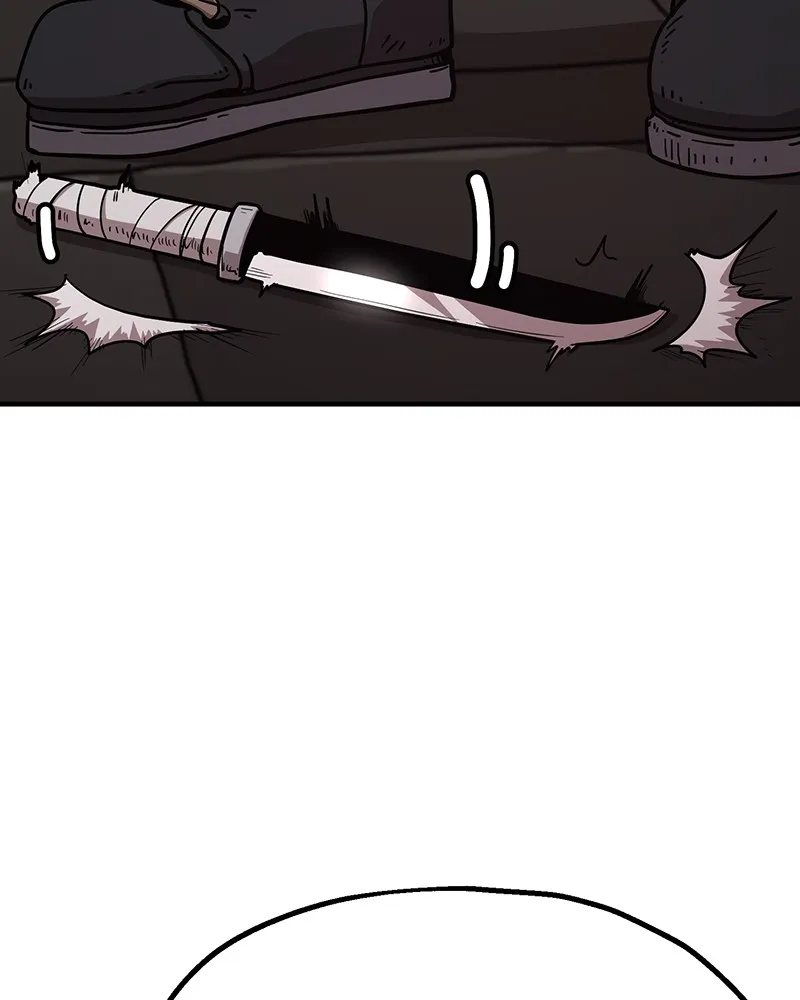 Metro Hunter Chapter 20 page 9 - 