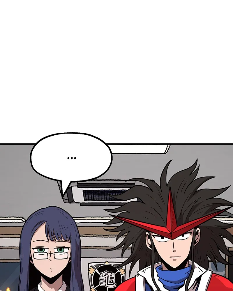 Metro Hunter Chapter 21 page 217 - 
