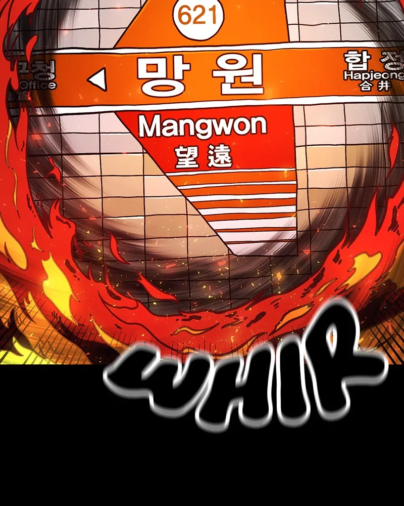 Metro Hunter Chapter 21 page 28 - 