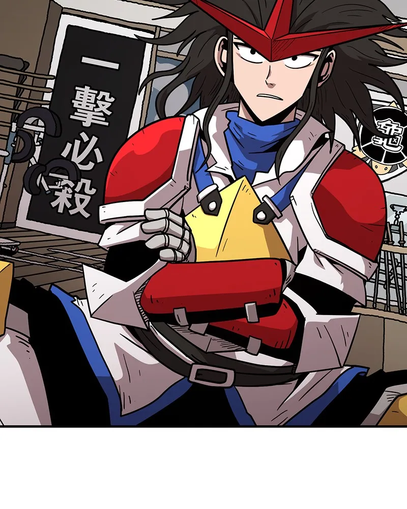 Metro Hunter Chapter 21 page 96 - 