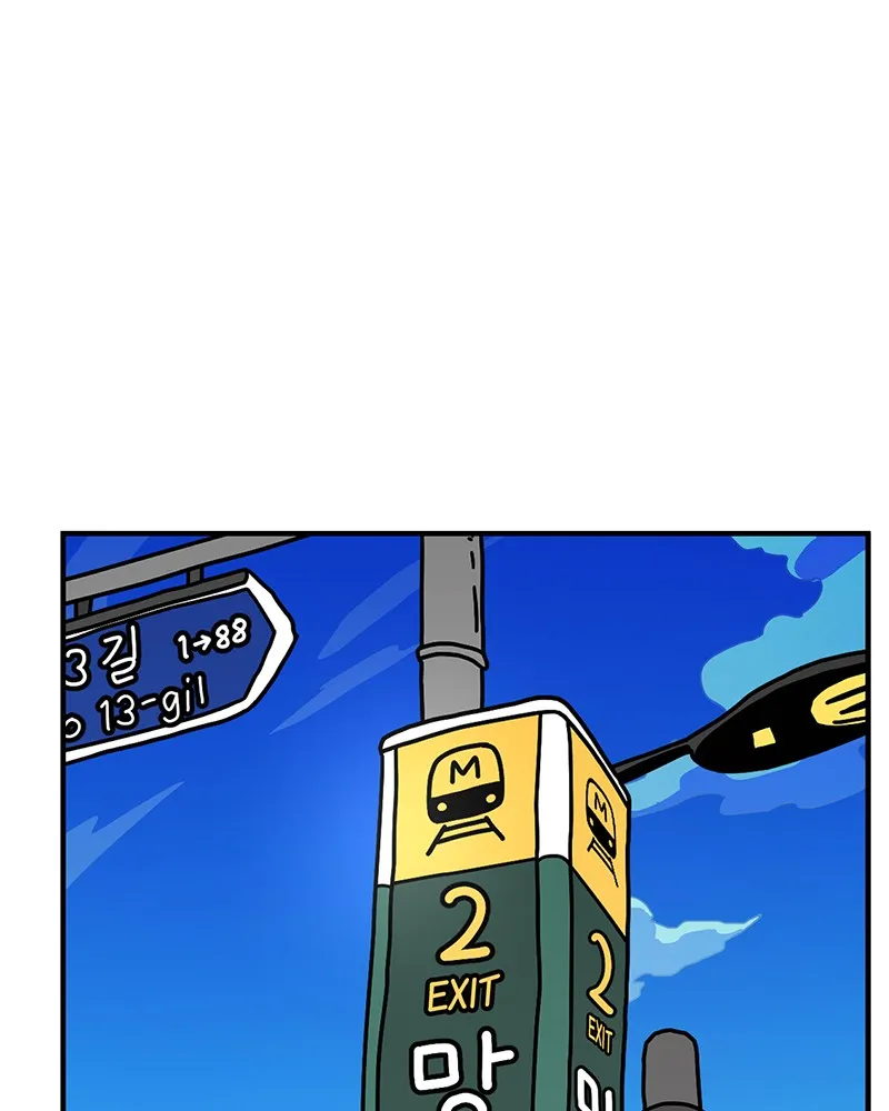 Metro Hunter Chapter 22 page 68 - 