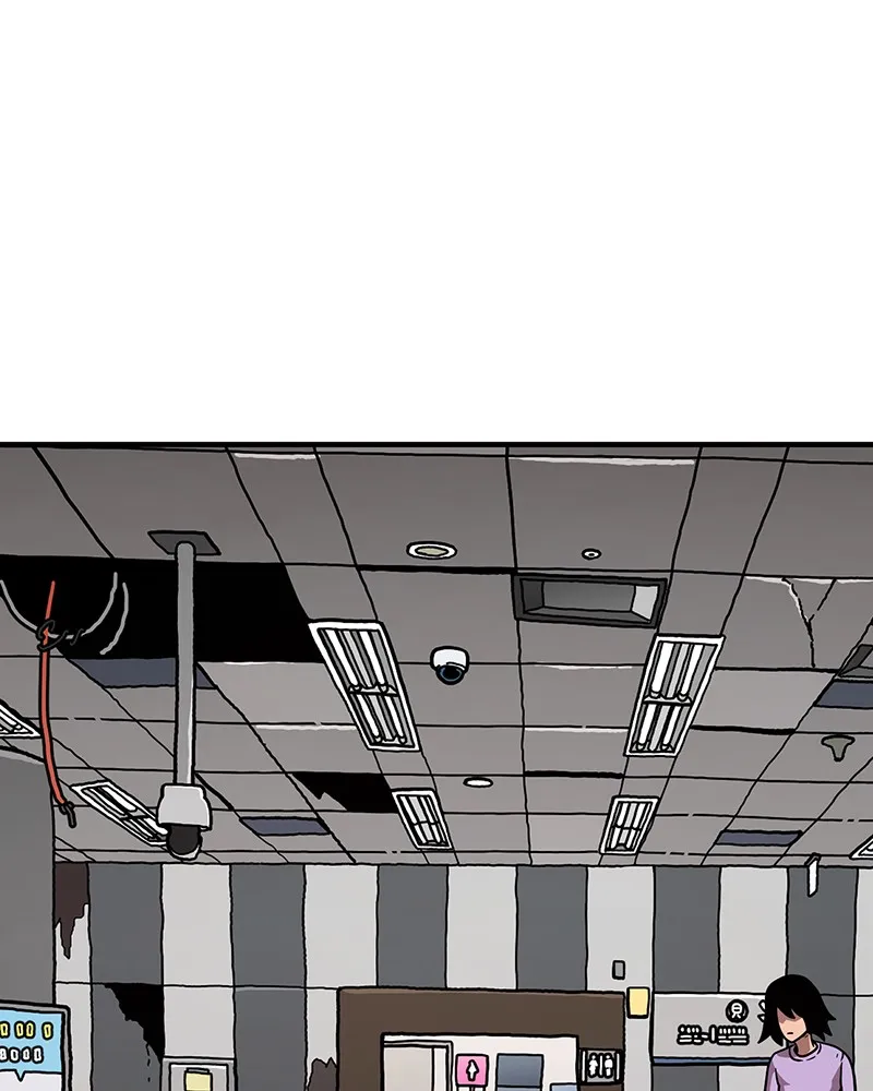Metro Hunter Chapter 22 page 70 - 