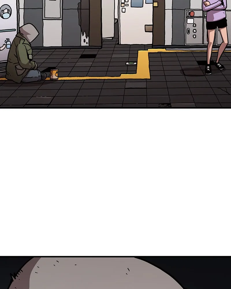 Metro Hunter Chapter 22 page 71 - 