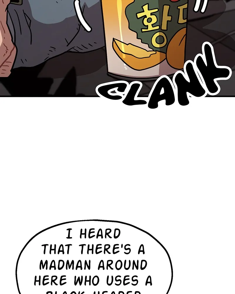 Metro Hunter Chapter 22 page 74 - 