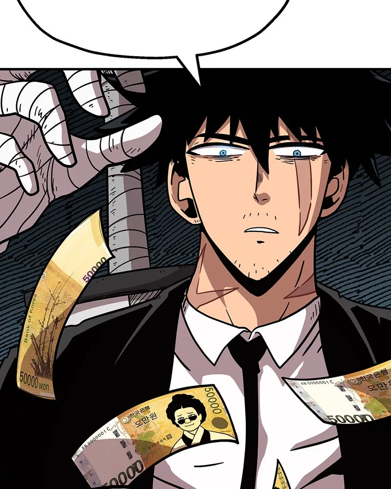 Metro Hunter Chapter 22 page 83 - 