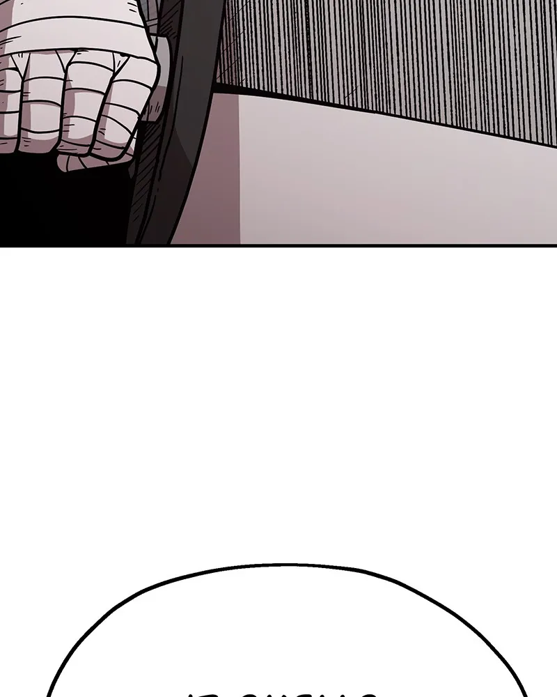 Metro Hunter Chapter 23 page 2 - 