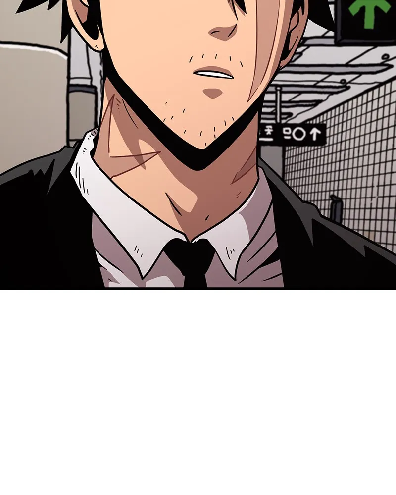 Metro Hunter Chapter 23 page 13 - 