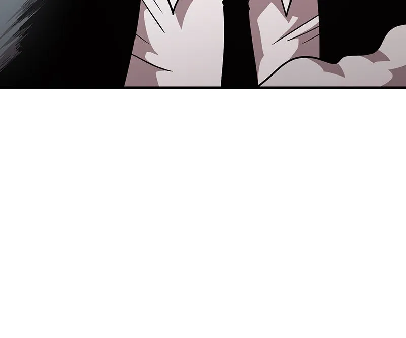 Metro Hunter Chapter 23 page 52 - 