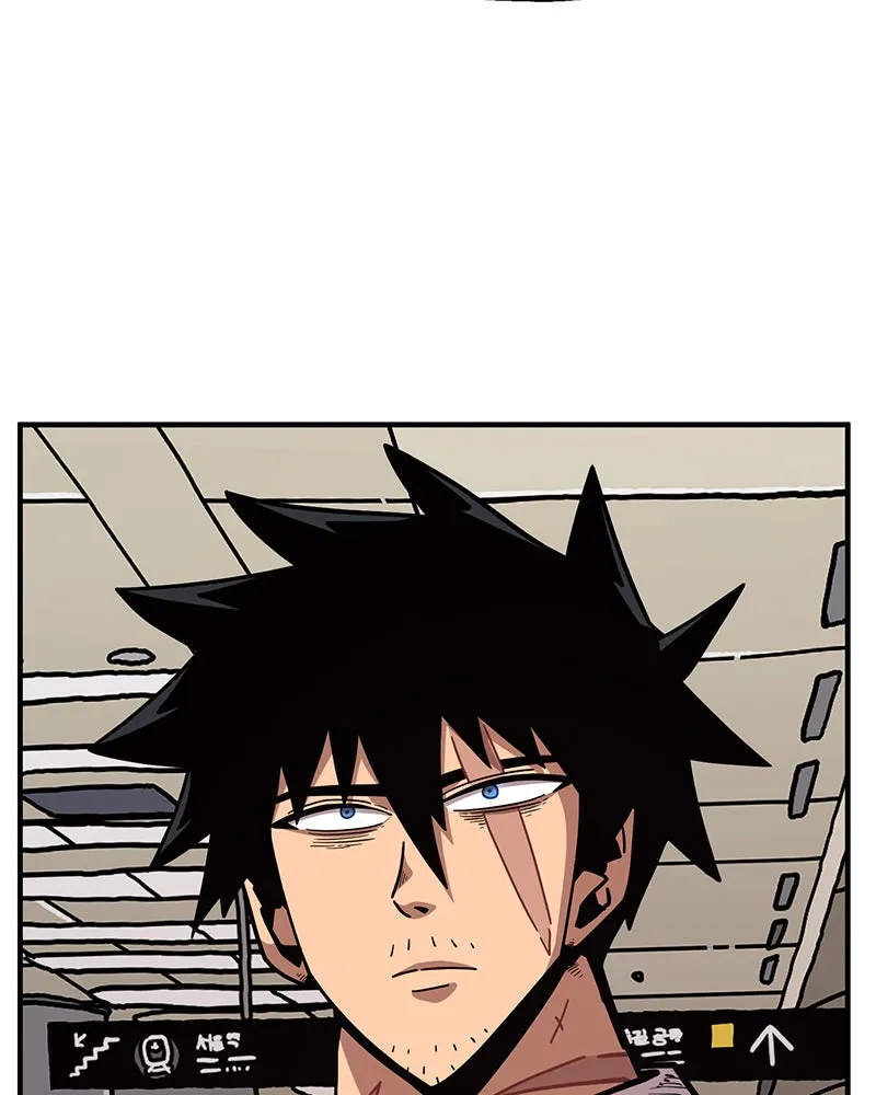 Metro Hunter Chapter 24 page 150 - 