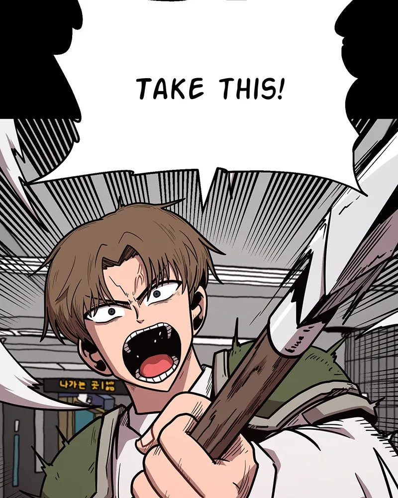 Metro Hunter Chapter 25 page 129 - 