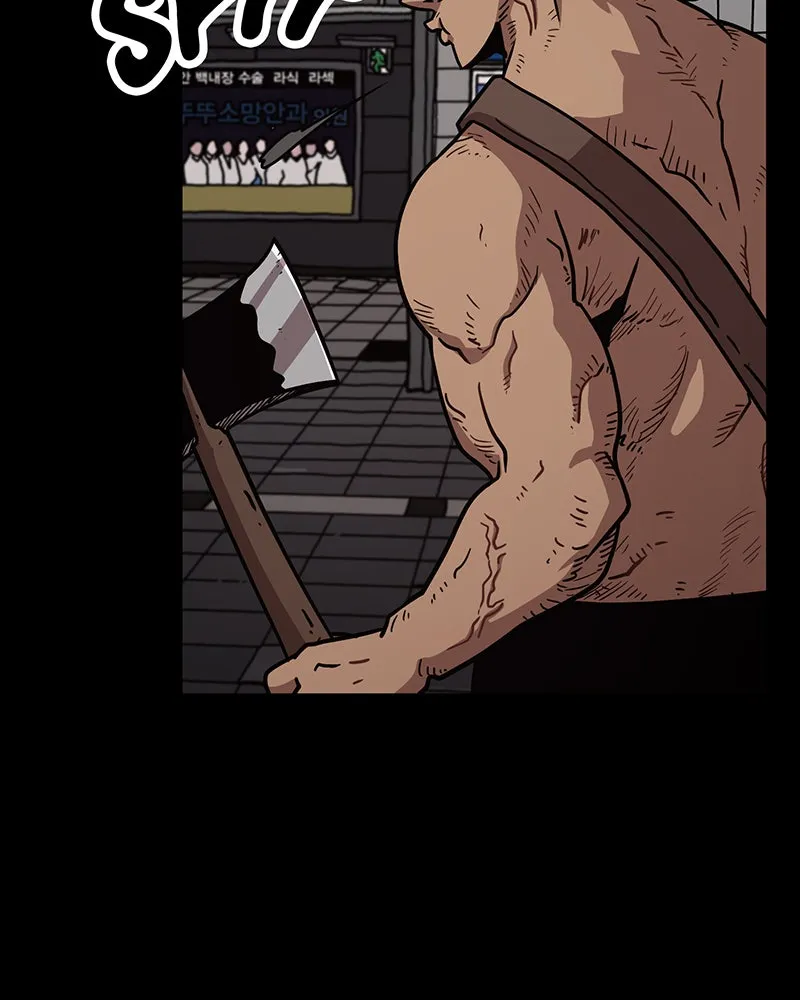 Metro Hunter Chapter 25 page 152 - 