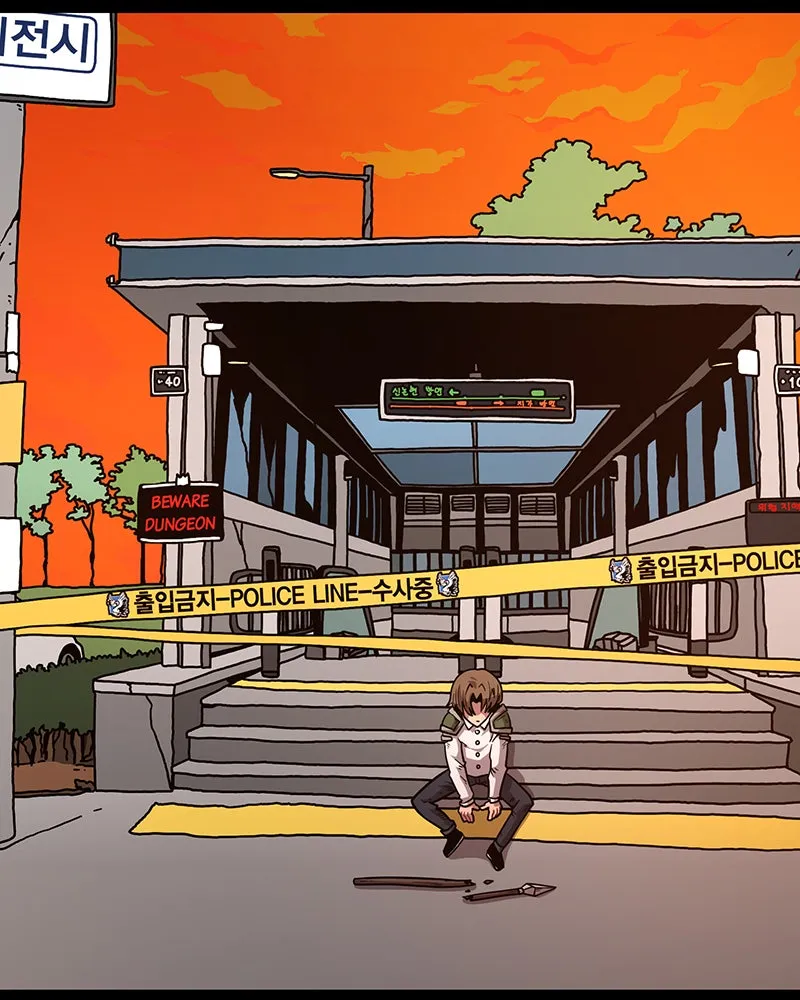 Metro Hunter Chapter 25 page 159 - 