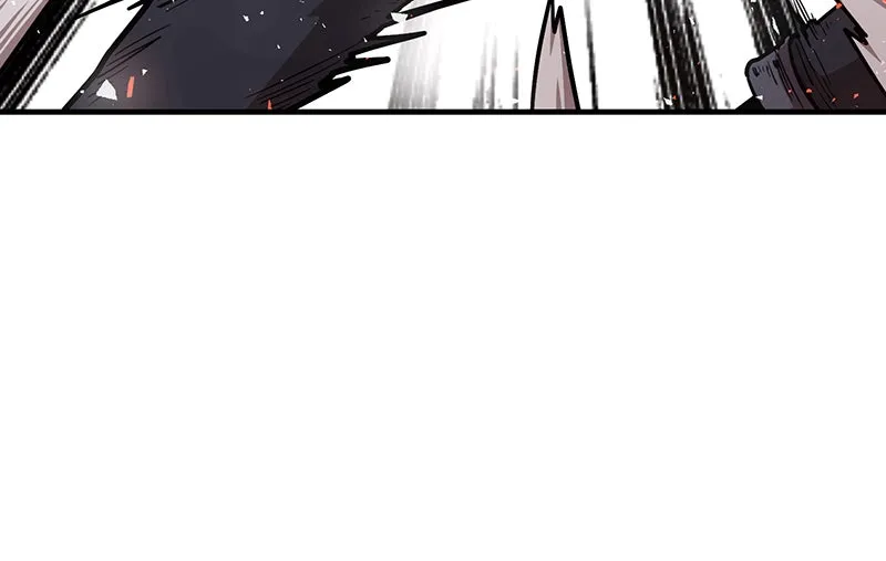 Metro Hunter Chapter 25 page 19 - 