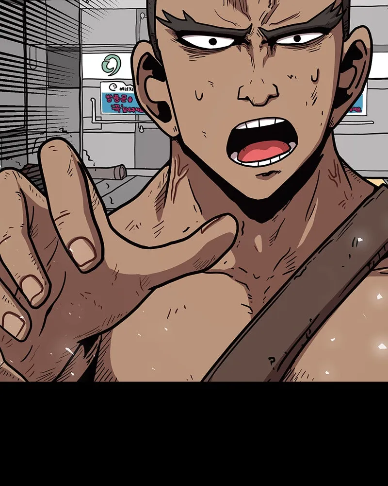 Metro Hunter Chapter 25 page 203 - 