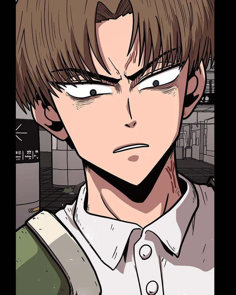 Metro Hunter Chapter 25 page 206 - 