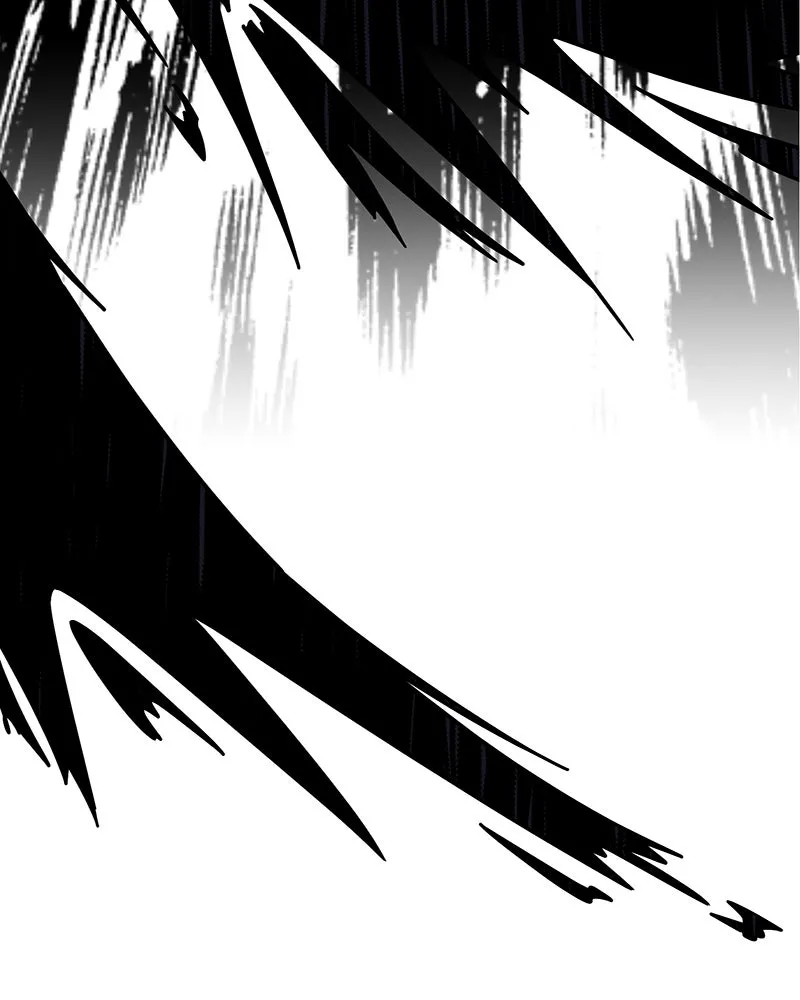 Metro Hunter Chapter 25 page 235 - 