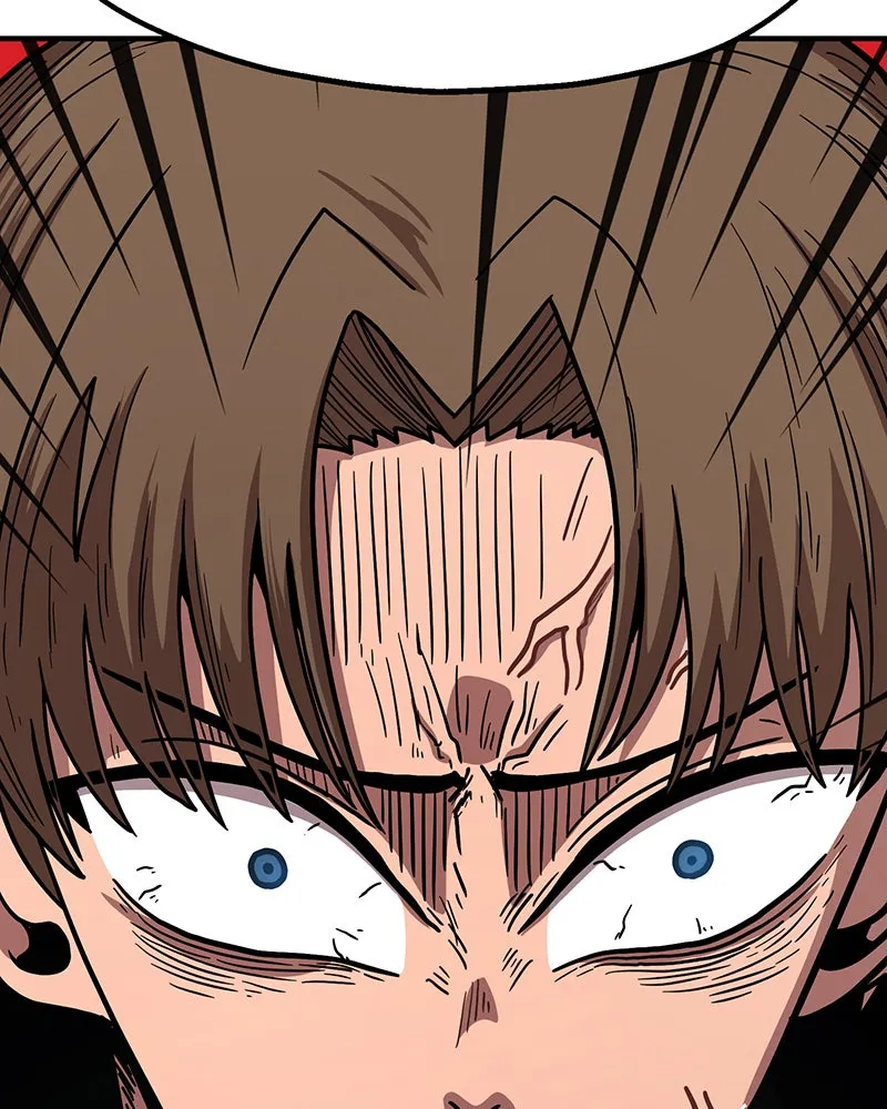 Metro Hunter Chapter 25 page 5 - 