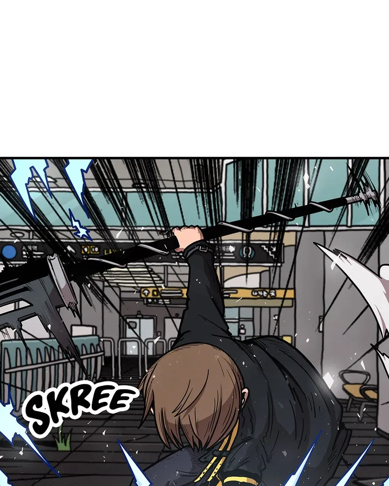 Metro Hunter Chapter 25 page 8 - 