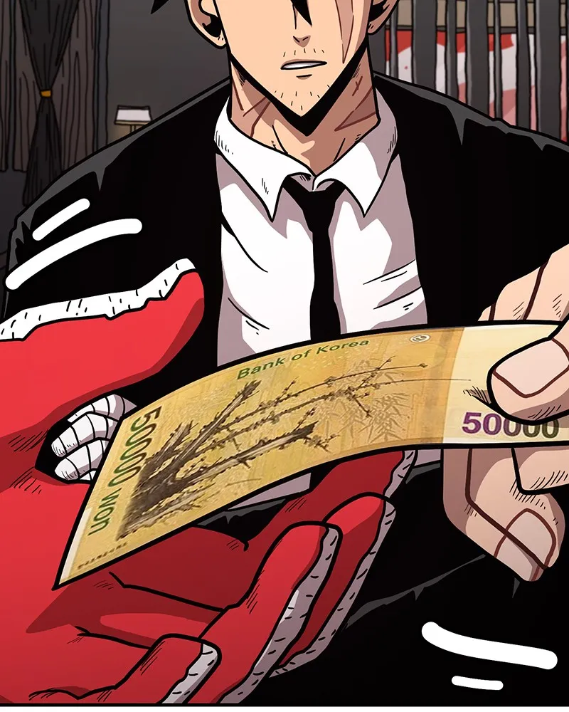 Metro Hunter Chapter 26 page 129 - 