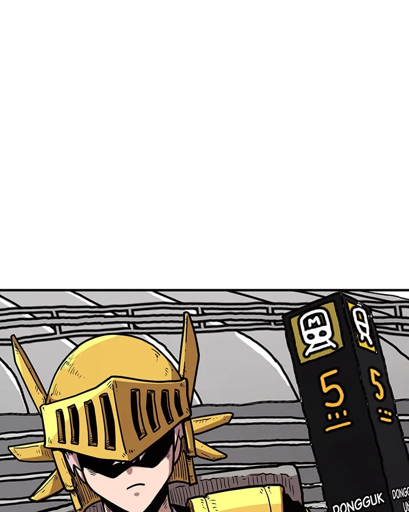 Metro Hunter Chapter 26 page 206 - 