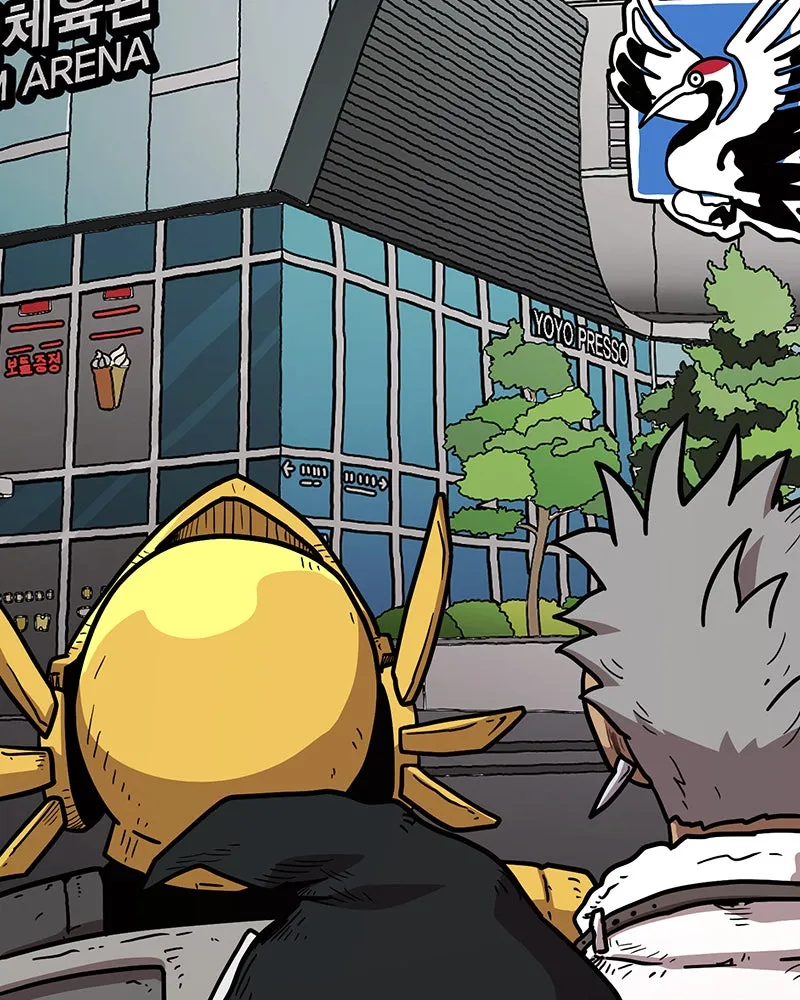 Metro Hunter Chapter 26 page 221 - 