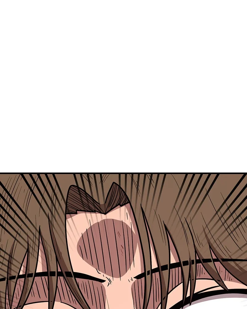 Metro Hunter Chapter 26 page 79 - 