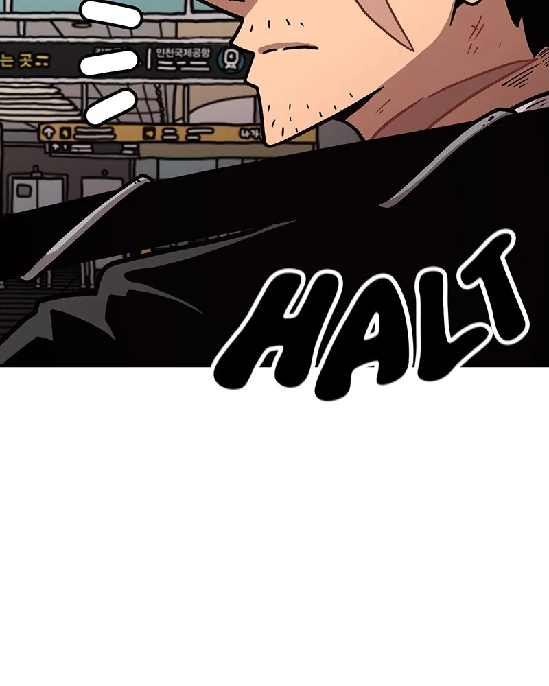 Metro Hunter Chapter 26 page 100 - 