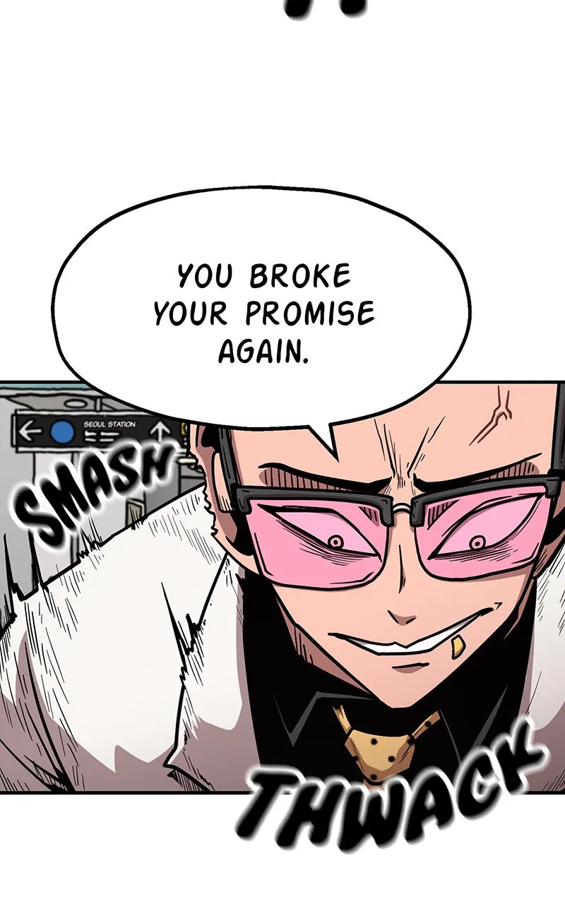 Metro Hunter Chapter 27 page 14 - 