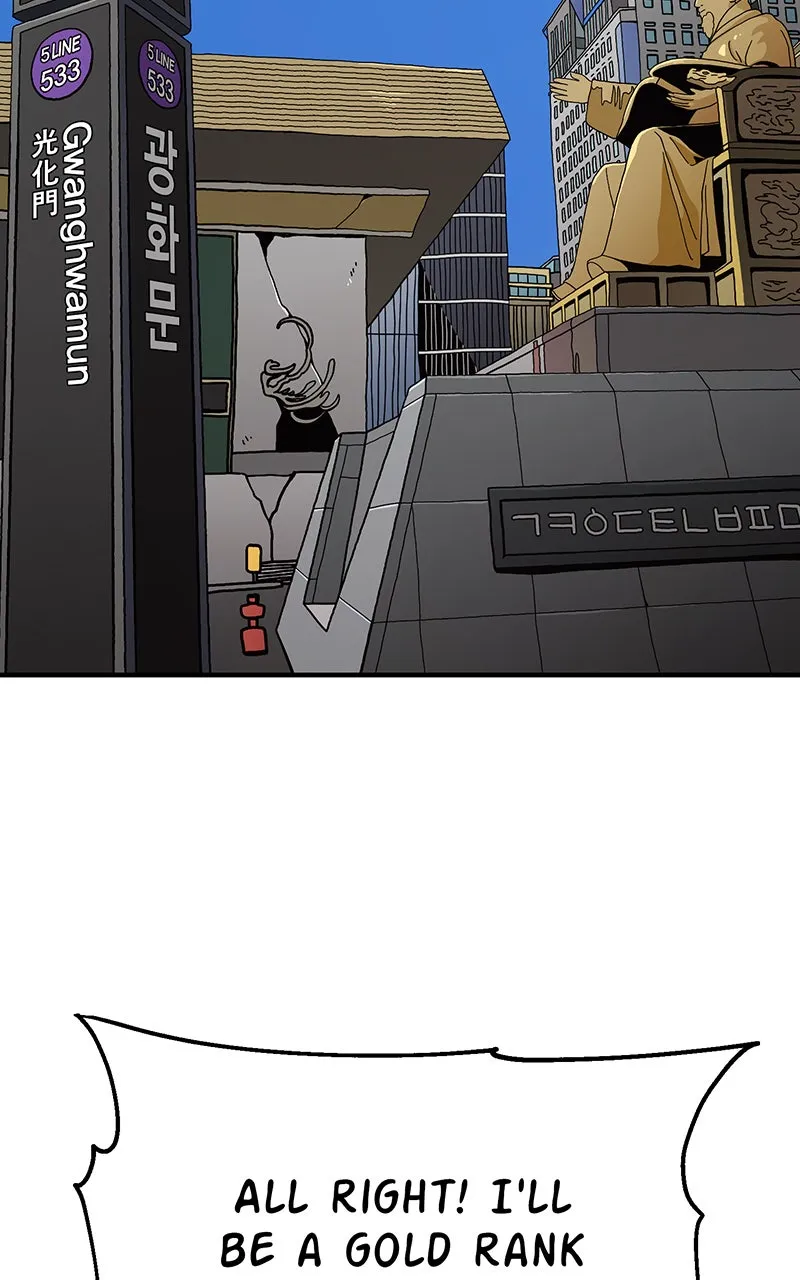 Metro Hunter Chapter 27 page 162 - 