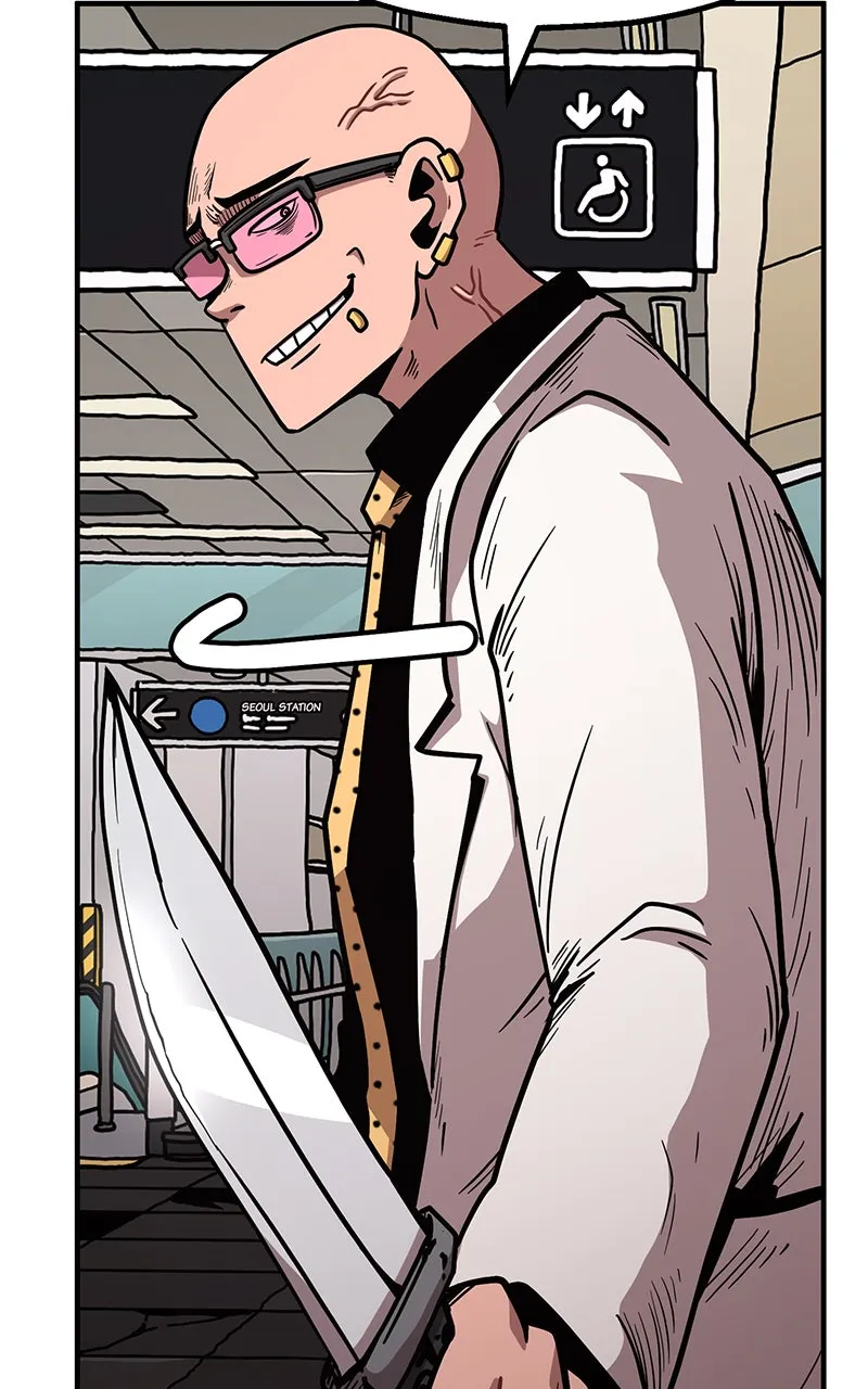 Metro Hunter Chapter 27 page 28 - 