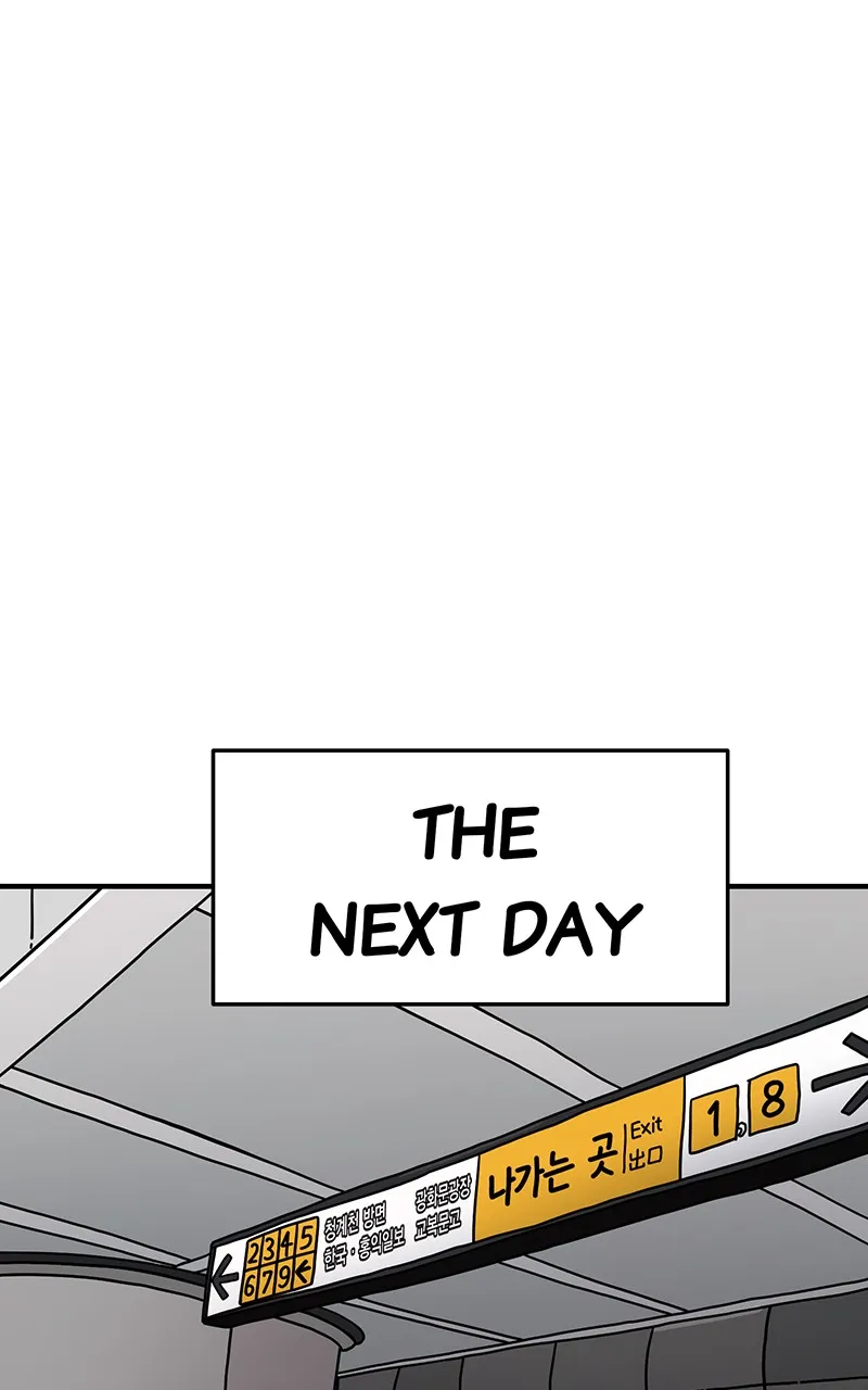 Metro Hunter Chapter 29 page 45 - 