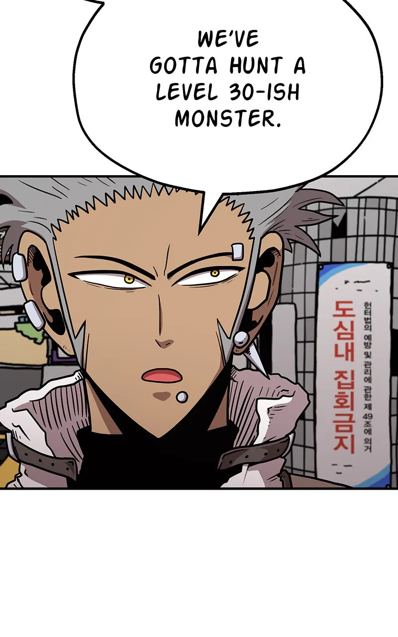 Metro Hunter Chapter 29 page 48 - 