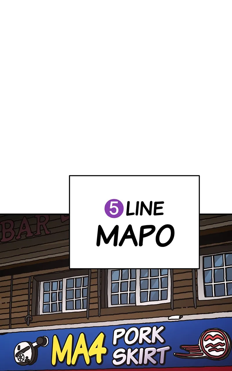 Metro Hunter Chapter 30 page 125 - 