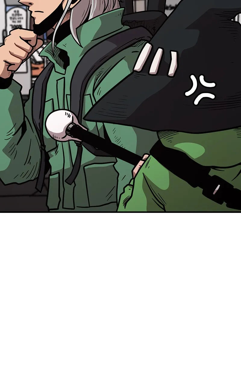 Metro Hunter Chapter 30 page 15 - 