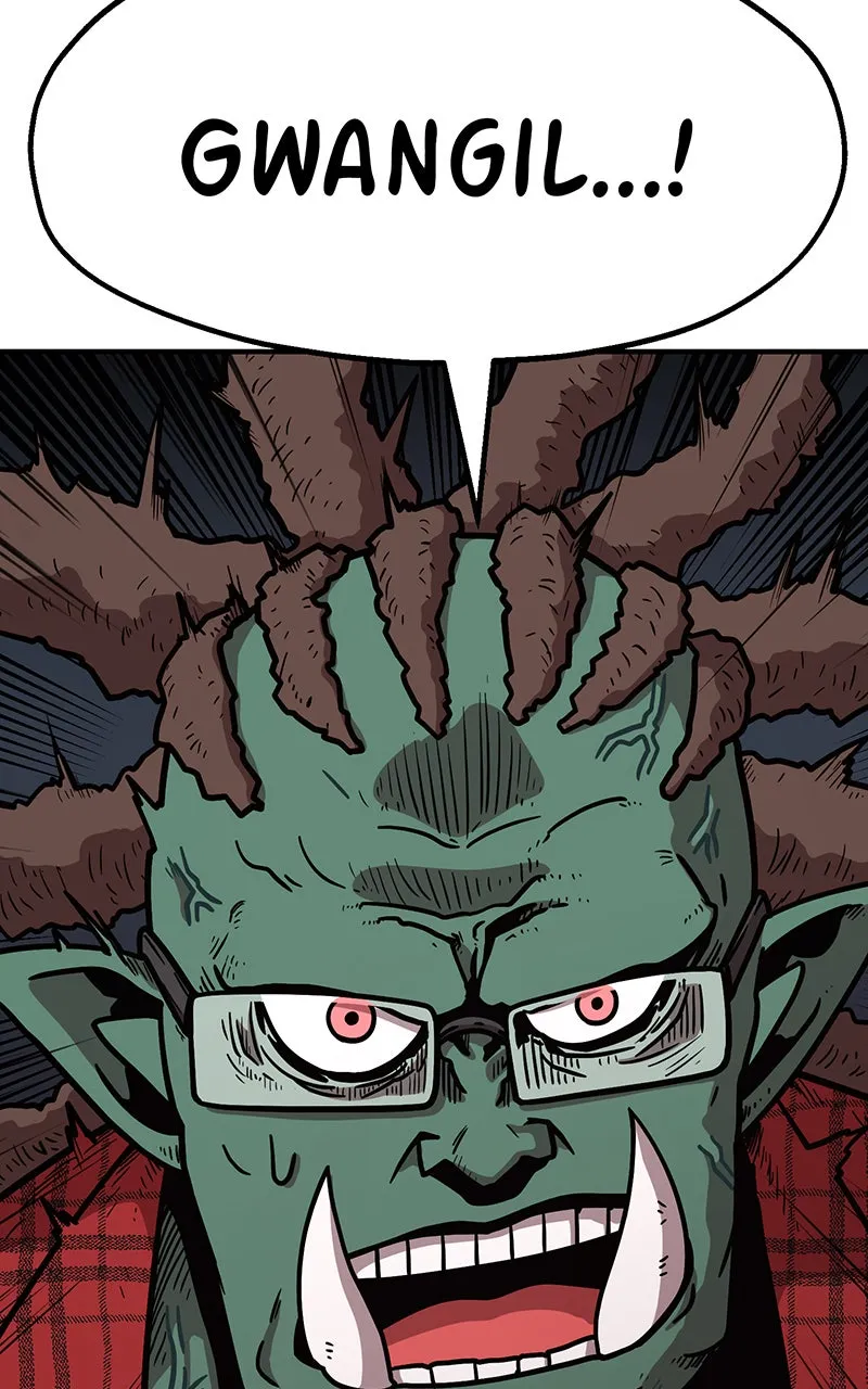 Metro Hunter Chapter 31 page 3 - 