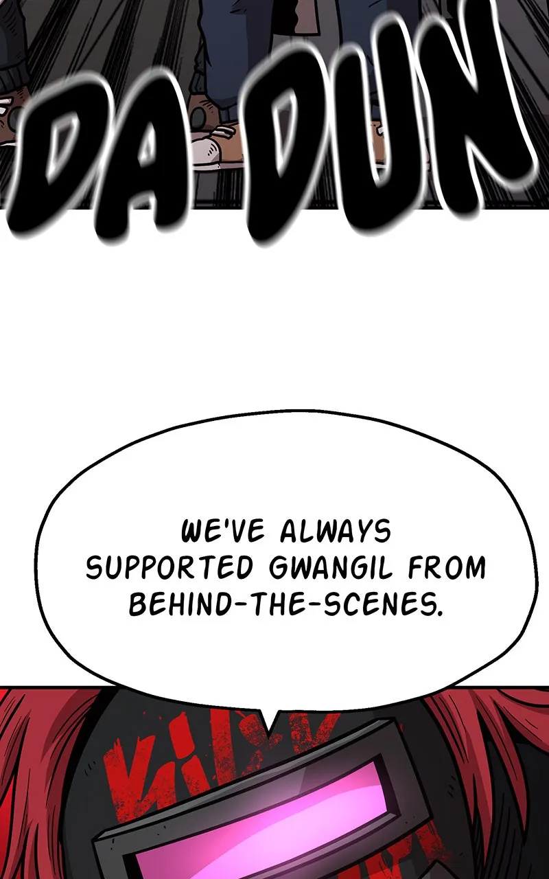 Metro Hunter Chapter 33 page 57 - 