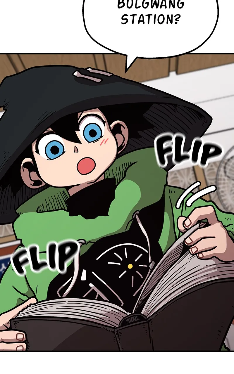 Metro Hunter Chapter 40 page 27 - 