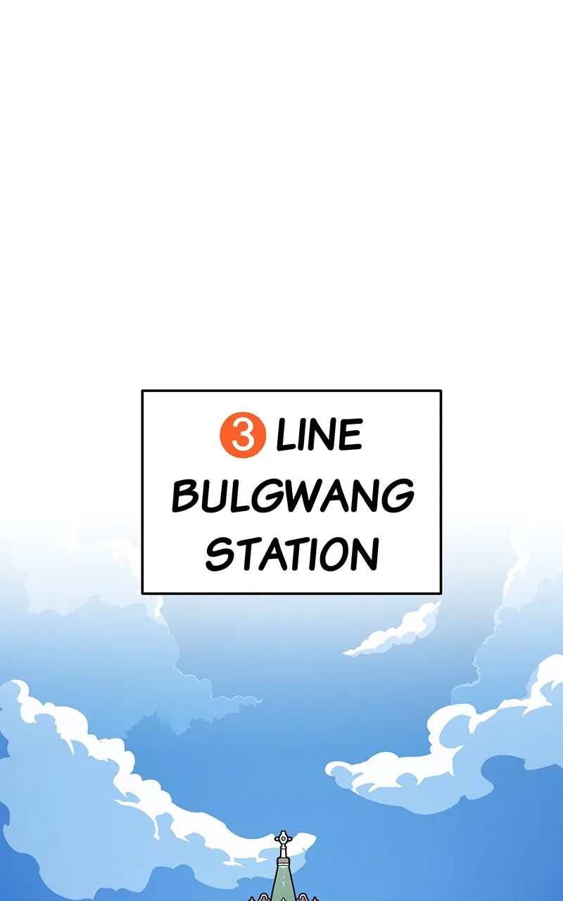 Metro Hunter Chapter 40 page 35 - 