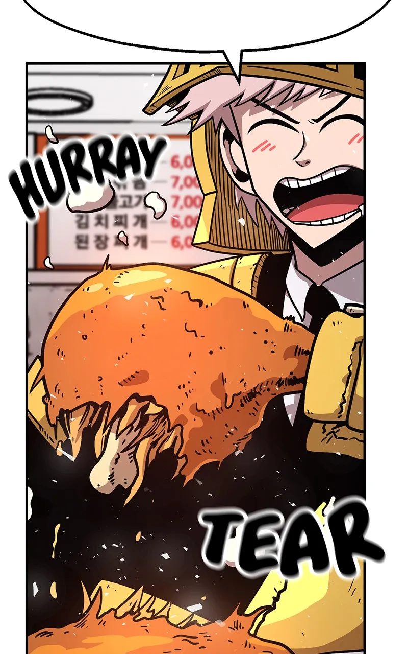 Metro Hunter Chapter 40 page 6 - 
