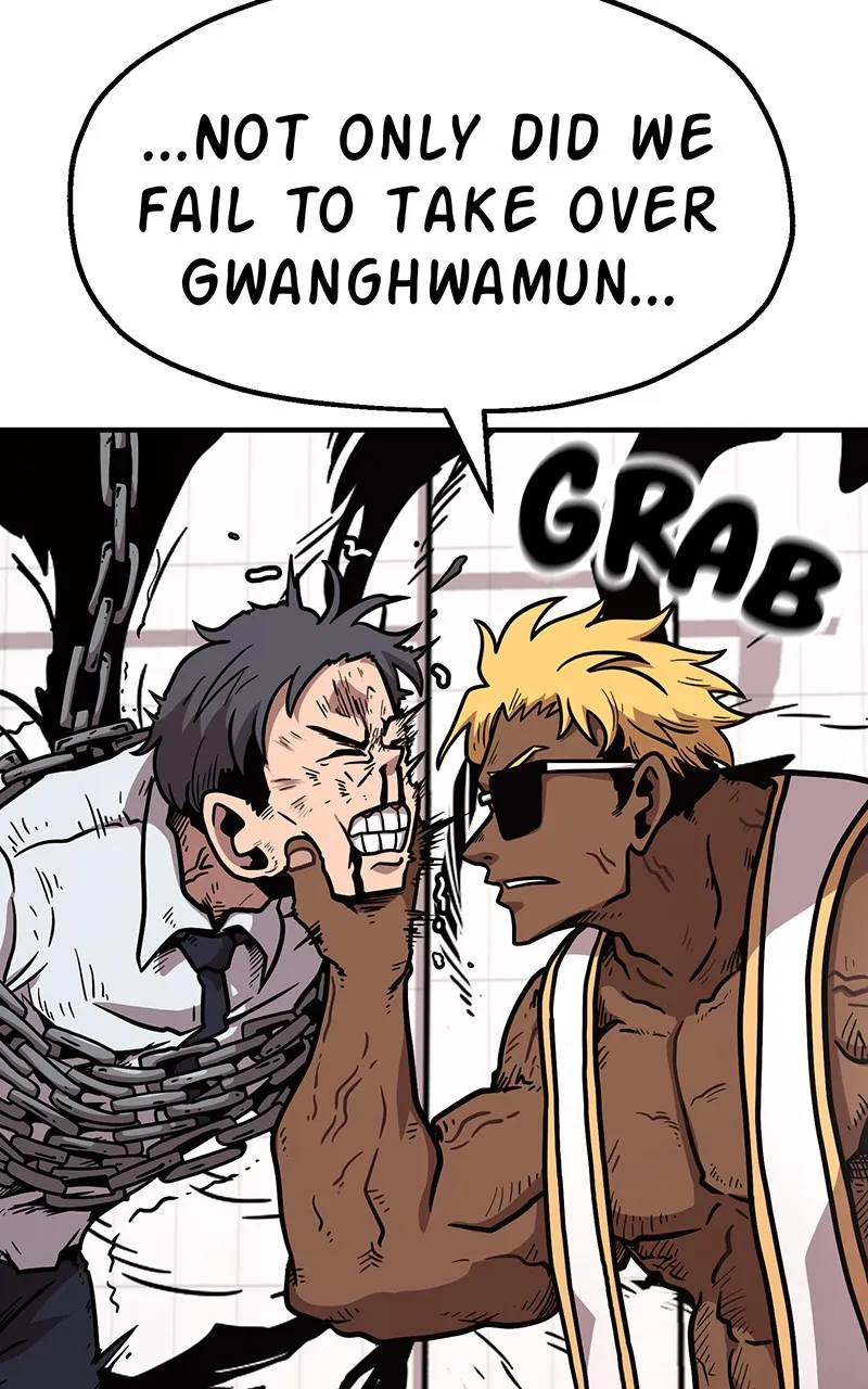 Metro Hunter Chapter 40 page 62 - 