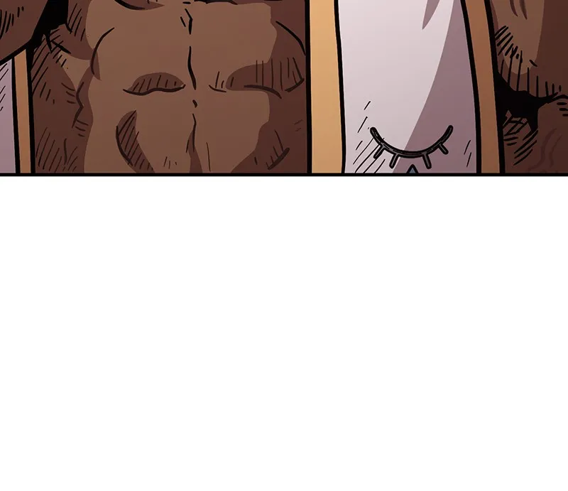 Metro Hunter Chapter 40 page 75 - 