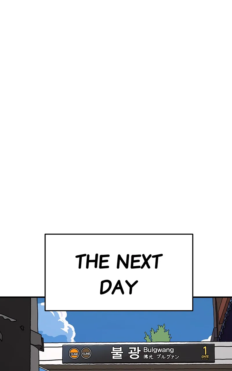 Metro Hunter Chapter 41 page 102 - 