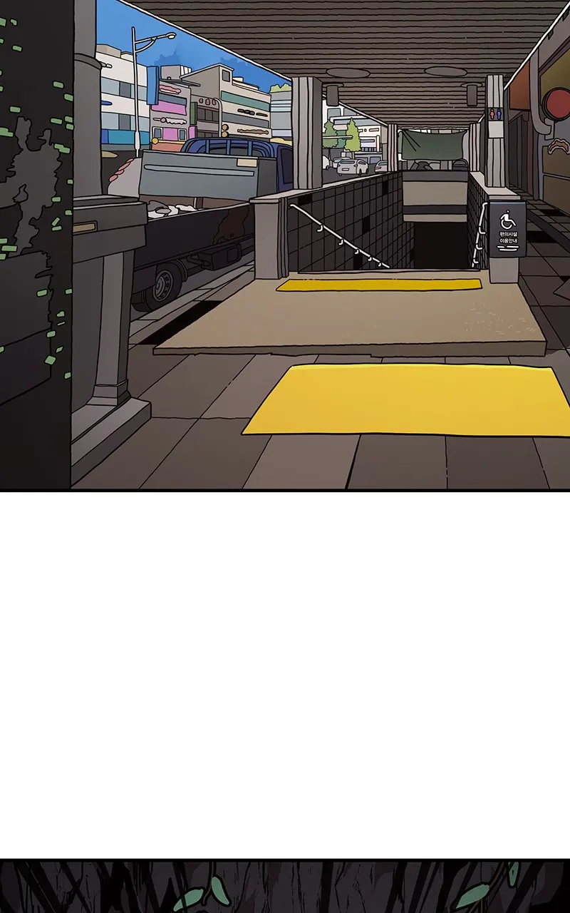 Metro Hunter Chapter 41 page 103 - 
